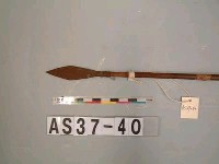 藏品(單鏃鐵箭)的圖片